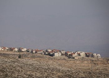 Israel construirá nuevas casas en Adam después del ataque mortal