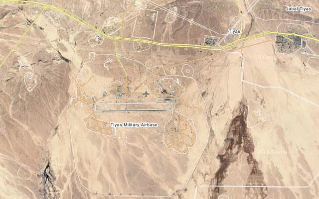 El Tiyas, o T-4, Base Aérea, en las afueras de la ciudad siria de Palmyra, que Israel afirma que está siendo operado por Irán y su Fuerza Quds. (Captura de pantalla / Wikimapia)