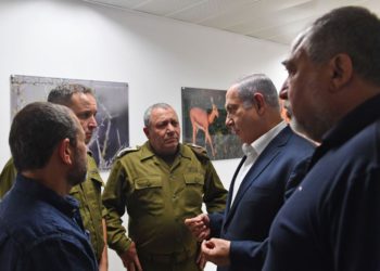 Gabinete de seguridad de Israel ordena seguir atacando a terroristas de Gaza