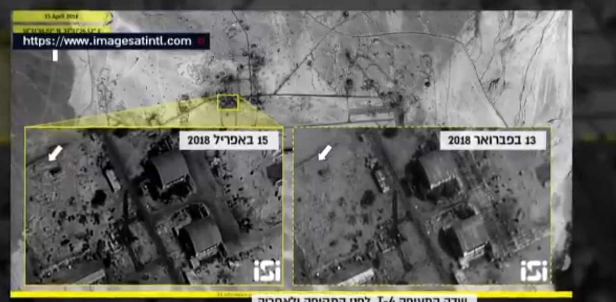 Imágenes satelitales de la base T-4 en Siria antes y después de un ataque aéreo el 9 de abril (Captura de pantalla / Canal 10)