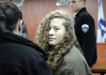 Violenta joven árabe Ahed Tamimi saldrá de la cárcel el domingo