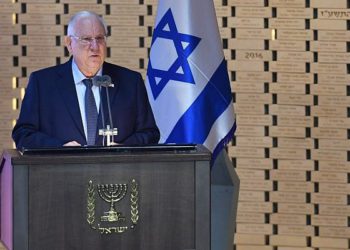 Rivlin: No habrá rehabilitación en Gaza hasta que los cuerpos de los soldados regresaron