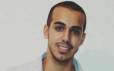 Una foto lanzada el 21 de julio de 2018 muestra al sargento de personal. Aviv Levi de la Brigada Givati, que fue asesinado por francotiradores desde Gaza el 20 de julio. (Fuerzas de Defensa de Israel)