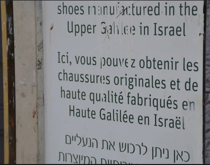 Miles de judíos franceses emigran a Israel para huir del creciente antisemitismo en su país