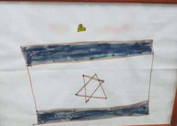 Boceto de la bandera de Israel se convierte en símbolo de gratitud de niña siria