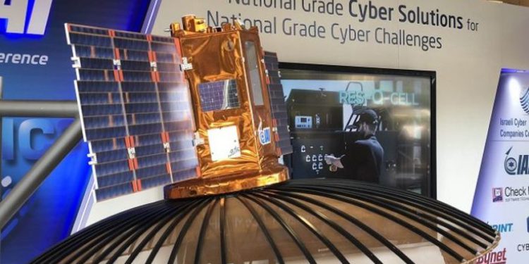 Israel lanzará un escudo nacional de ciber seguridad