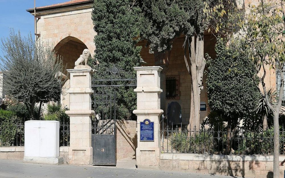 Algo falta: un león solitario en la Casa del Mesías (Shmuel Bar-Am)