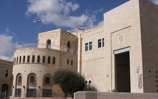 El símbolo de Jerusalén se alza en el Ayuntamiento (Shmuel Bar-Am)