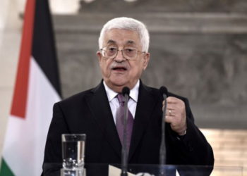 Autoridad Palestina: continuaremos pagos a presos y a familias de mártires