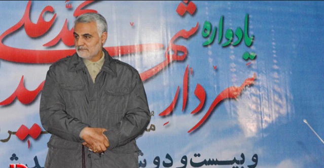 Qasem Soleimani