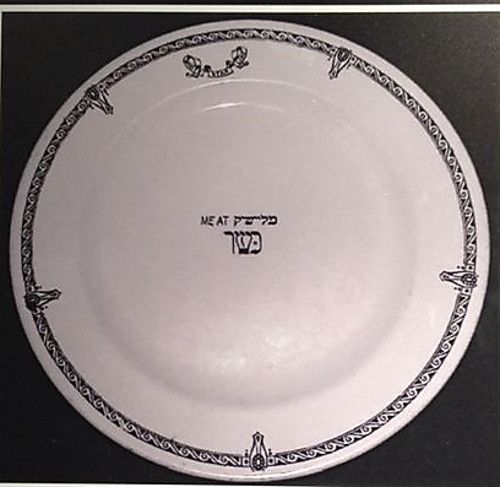 Un plato de carne (Foto: Tali Farkash)