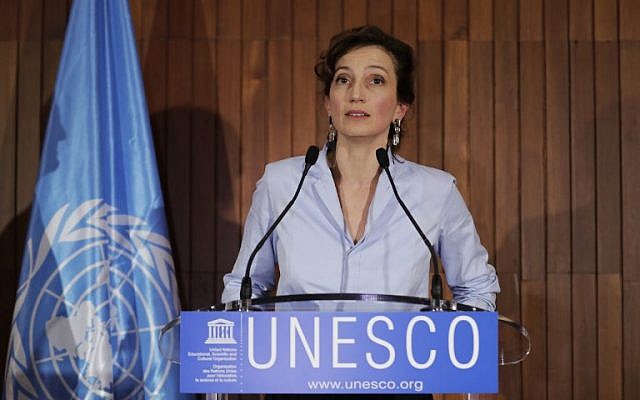 La directora de la UNESCO Audrey Azoulay habla en una conferencia de prensa después de su elección el 13 de octubre de 2017, en la sede de la UNESCO en París. (AFP Photo / Thomas Samson)