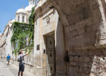 El primer museo de Jesús en Israel resucita en Vía Dolorosa