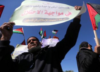 Hamas y Fatah intensifican sus rivalidades durante conversaciones sobre reconciliación