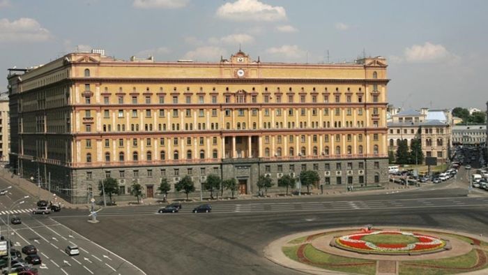 Edificio ruso FSB (Foto: AFP)