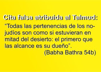 Aclarando citas del Talmud | Baba Batra 54b