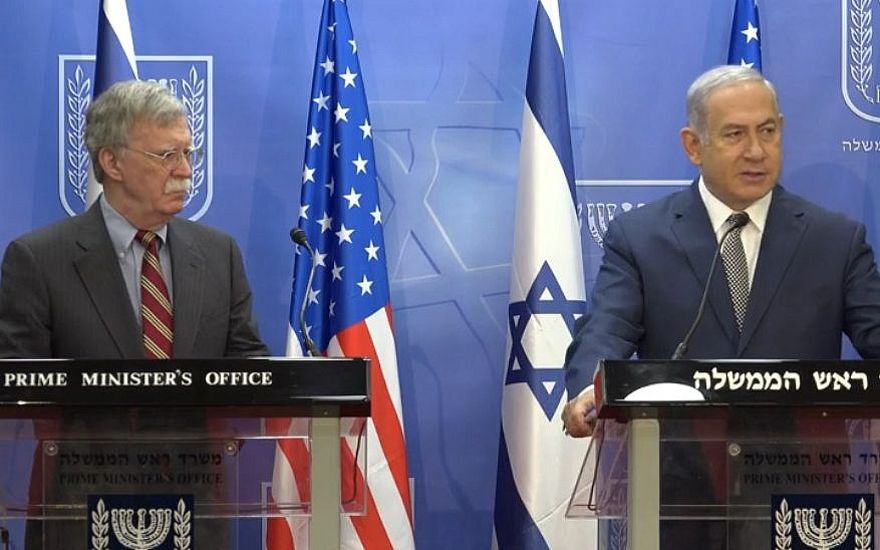 Bolton y Netanyahu critican el “miserable” y “desastroso” acuerdo con Irán