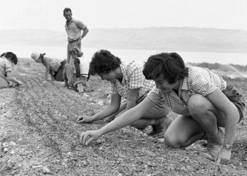 Nueva exposición fotográfica muestra el nacimiento de Israel y la captura de Eichmann