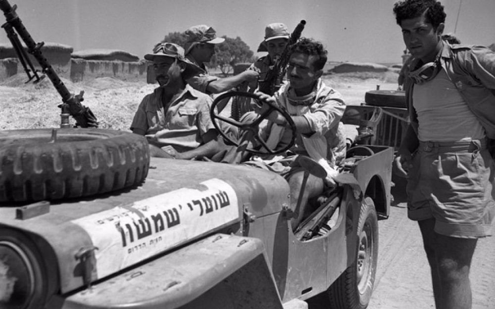 Miembros de la unidad de comando zorros de Samson durante la Guerra de la Independencia de Israel de 1948. (Efraim Ilani)