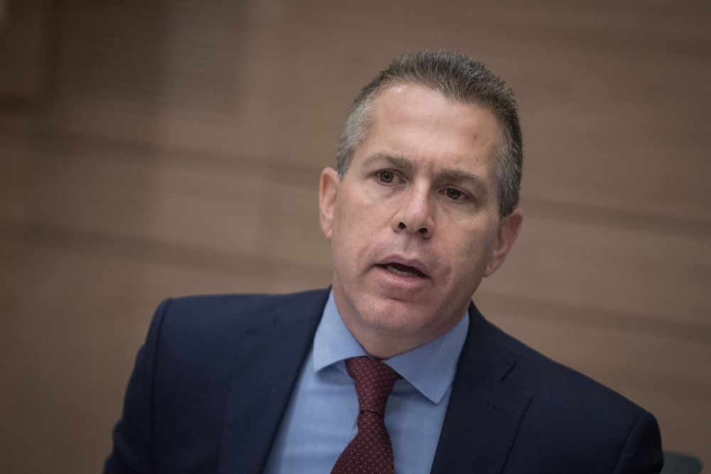 El ministro de Seguridad Interna, Gilad Erdan, asiste a un comité de Asuntos Internos en la Knéset el 2 de julio de 2018. (Hadas Parush / Flash 90)