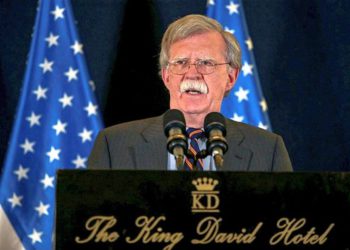 Bolton: ataques de Israel en Siria son actos de legítima autodefensa