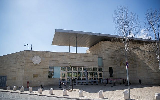 Vista del consulado de EE. UU. En el barrio Arnona de Jerusalén, Israel, antes de convertirse en la embajada, el 24 de febrero de 2018. (Yonatan Sindel / Flash90)