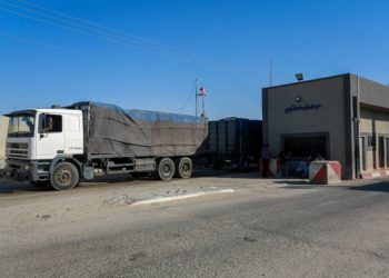 Israel reabrió el cruce Kerem Shalom a Gaza