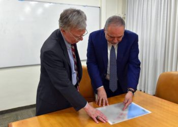 “Gracias John por tu gran contribución a la seguridad nacional de Israel”