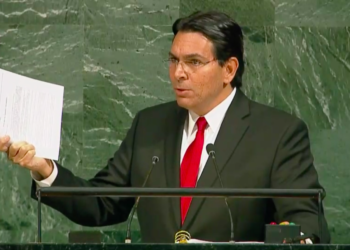 Danon al jefe de la ONU: Gaza debe ser protegida de Hamas, no de Israel