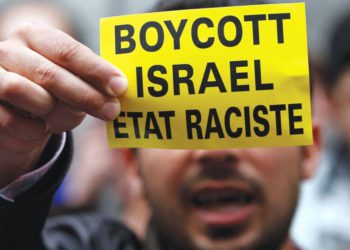 Presión del movimiento BDS genera cancelación de artistas en festival israelí