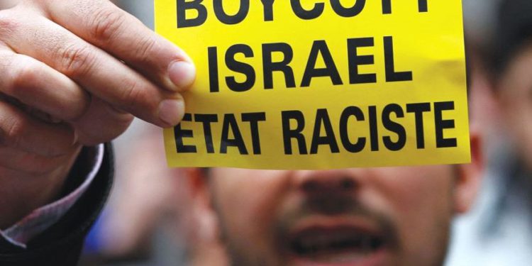 Presión del movimiento BDS genera cancelación de artistas en festival israelí