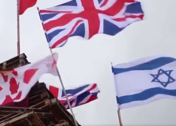 Banderas israelíes quemadas por nacionalistas de Irlanda del Norte