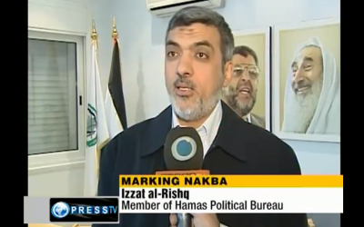 Hamás oficial Izzat al-Rishq (crédito de la foto: PressTV, captura de pantalla de YouTube)