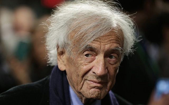 Elie Wiesel, Premio Nobel de la Paz, llega a una mesa redonda en Capitol Hill, Washington, DC el 2 de marzo de 2015. (Win McNamee / Getty Images vía JTA)