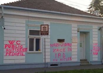 Hogar de infancia de Elie Weisel es atacado con grafiti antisemita