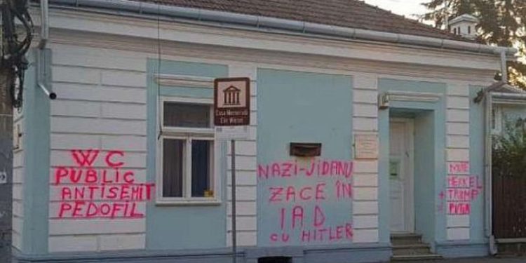 Hogar de infancia de Elie Weisel es atacado con grafiti antisemita