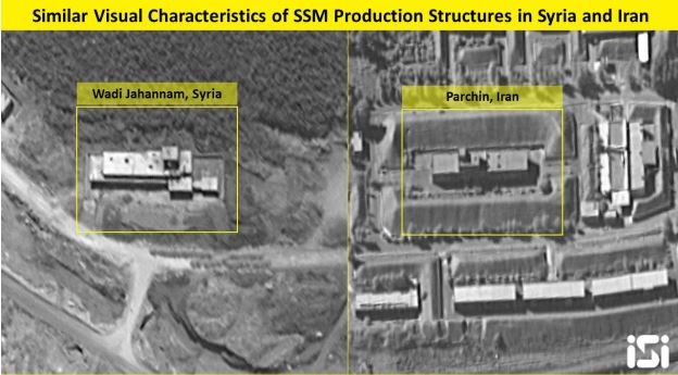 Progreso en solo un mes en el sitio sirio El sitio iraní en Siria (Foto: ImageSat International)