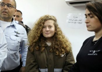 Universidad de Jordania ofrece una beca completa para Ahed Tamimi