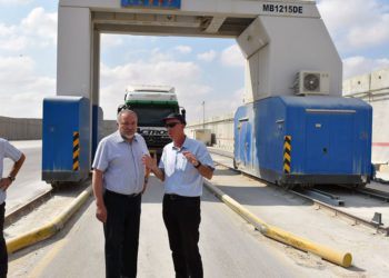 Israel reabrirá cruce de Kerem Shalm y ampliará la zona de pesca si Hamas permanece tranquilo