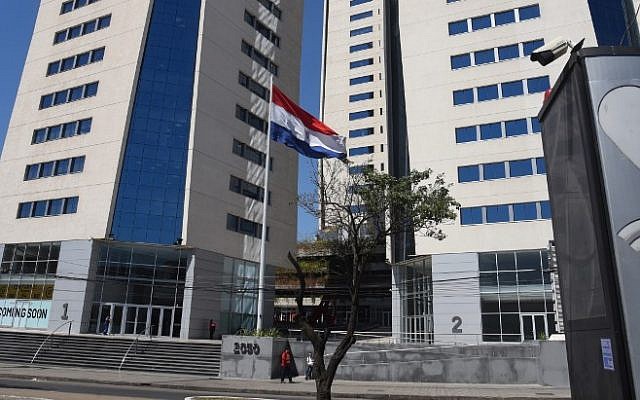 Vista del World Trade Center de Asunción, que albergaba la embajada de Israel, el 6 de septiembre de 2018. (AFP / NORBERTO DUARTE)