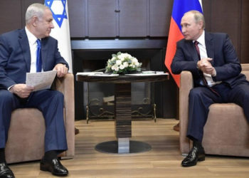 Rusia niega haber rechazado oferta israelí de enviar funcionarios para discutir sobre el avión derribado