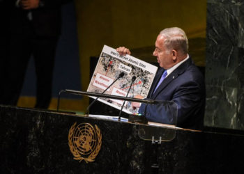 Funcionario estadounidense cuestionó declaración de Netanyahu sobre almacén nuclear de Irán