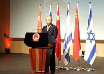 Embajador de China en Israel elogia las “fuertes y vibrantes” relaciones bilaterales entre ambos países