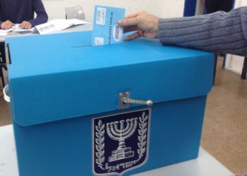 Jerusalem: ¿Por qué los líderes palestinos dicen que no votan?