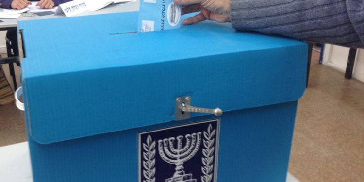 Jerusalem: ¿Por qué los líderes palestinos dicen que no votan?