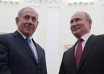 Gabinete de Seguridad de Israel se reunirá para conversar sobre las relaciones con Rusia Después de que el primer ministro Netanyahu habló con el presidente ruso Putin sobre el