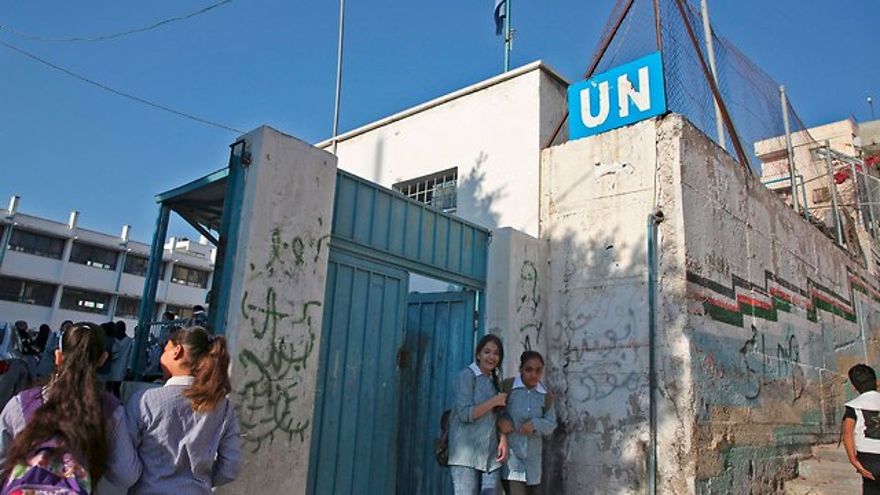 Escuela de UNRWA en el campo de refugiados de Balata, Nablus (Foto: AFP)