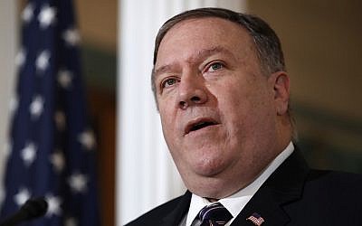 El Secretario de Estado Mike Pompeo hace una declaración a los medios de comunicación el 17 de septiembre de 2018 en el Departamento de Estado en Washington. (AP Photo / Jacquelyn Martin)