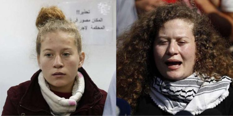 Ahed Tamimi debería aprender historia