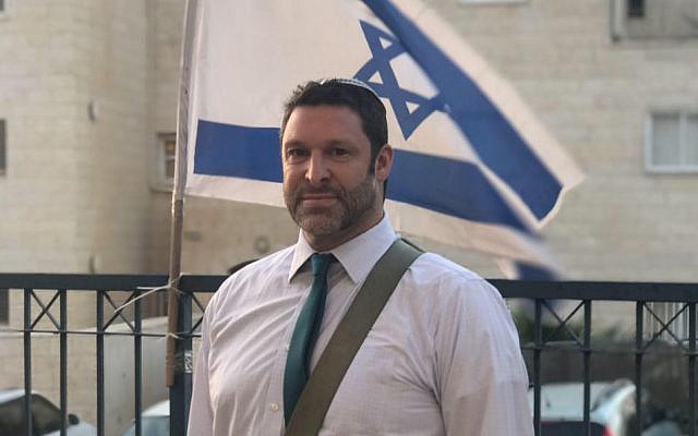 Ari Fuld (Facebook)